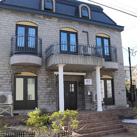 Hotel Sakurayuki Otaru Zewnętrze zdjęcie