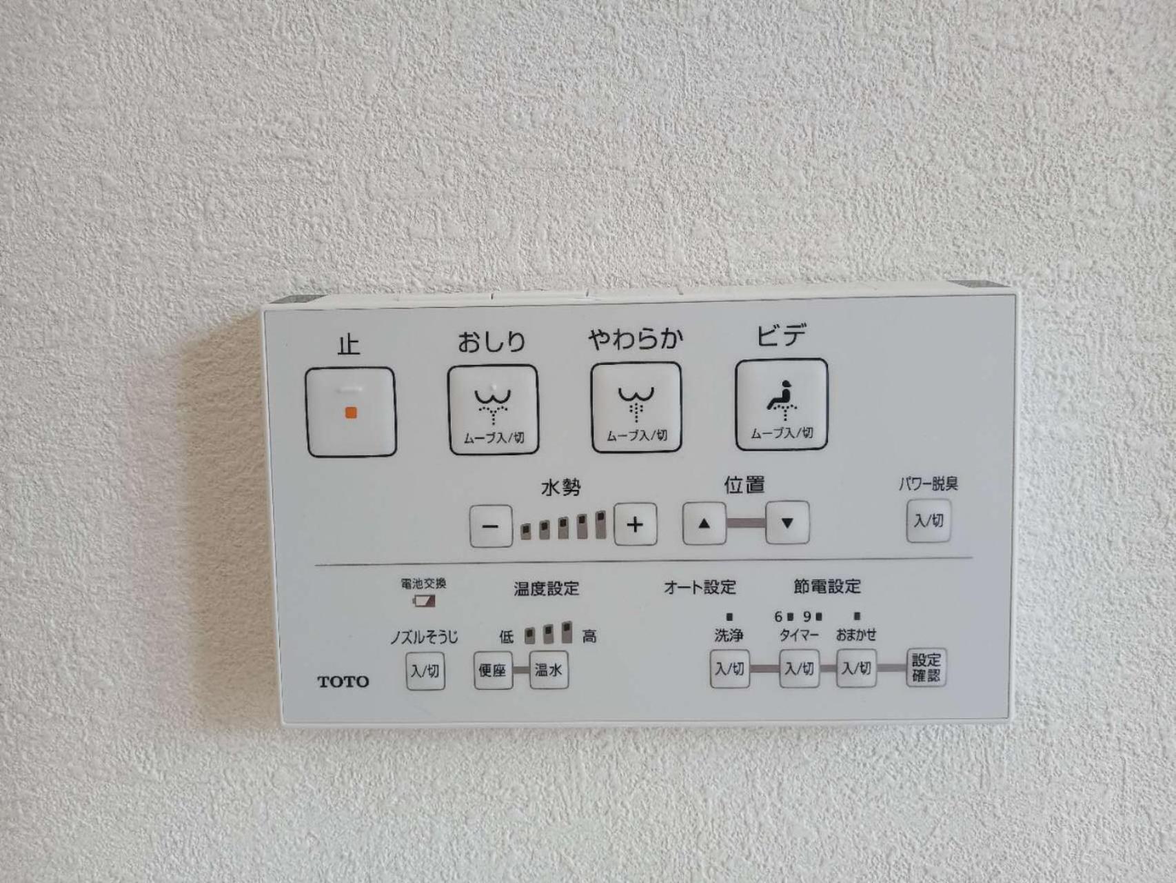 Hotel Sakurayuki Otaru Zewnętrze zdjęcie