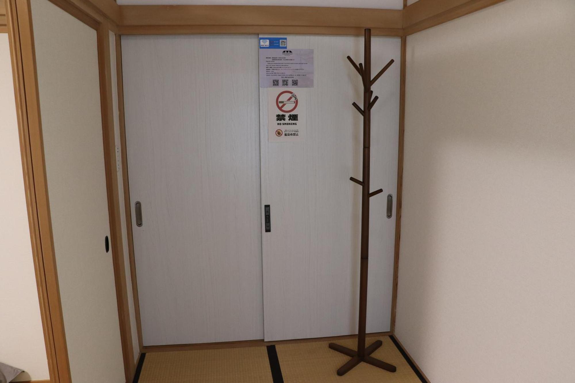 Hotel Sakurayuki Otaru Zewnętrze zdjęcie