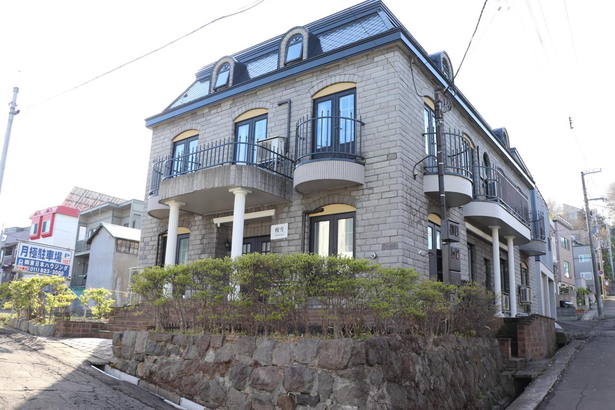Hotel Sakurayuki Otaru Zewnętrze zdjęcie